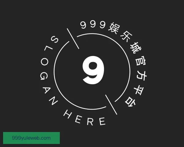 知道999娱乐城官方平台